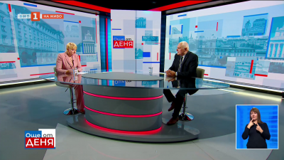 Стената от дронове и българското участие 