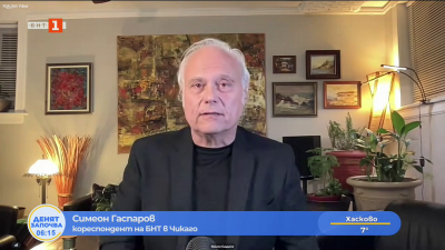 Тръмп и Си ще разговарят в Южна Корея. Какви са очакванията от срещата