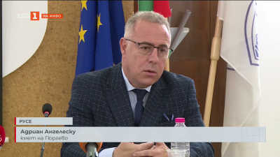 Русе и Гюргево срещу изграждането на инсинератор