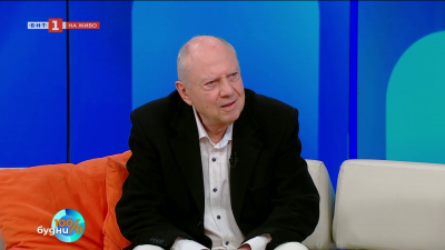 Билет за връщане от Божидар Чеков