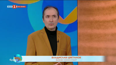 Управление на семейния бюджет - малки стъпки към голямо спокойствие