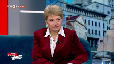 Меглена Плугчиева: Не може да се раздуват непрекъснато разходите, особено за заплати и то в администрацията