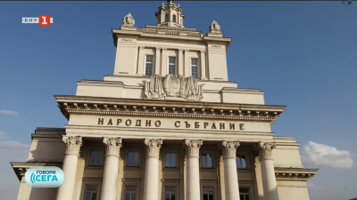 Политическата криза след изборите в Пазарджик