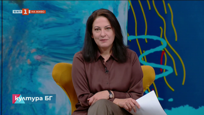 6. издание на Международния хореографски конкурс LINKAGE 2025  на 26 и 27 октомври в Стара Загора