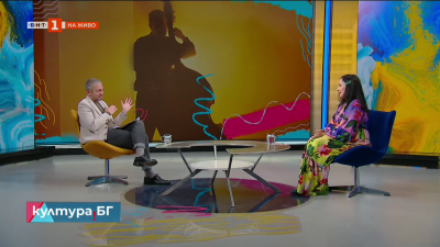 Френският квинтет Moraguès гостува в София на 1 ноември