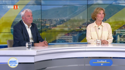 Отменената среща между Тръмп и Путин - коментар на Елена Паптодорова и Огнян Дъскарев