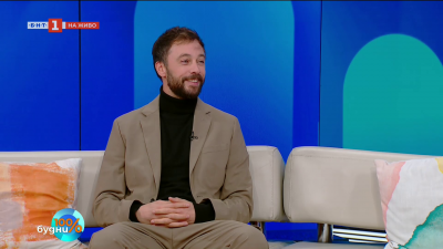 Знанието като игра – новият сезон на „Това го знам“ с Бойко Кръстанов