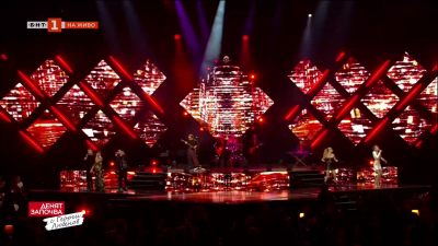 Фондацията кани на концерт в деня на бг рок музиката