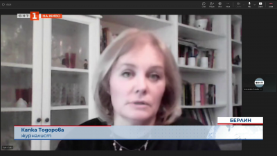 Как Германия процедира с петролните доставки от Русия