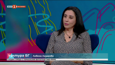 Форум „Градски герои“ 