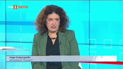 18 октомври - ден за борба с трафика на хора 