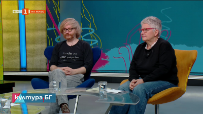 Писателят Ласло Краснахоркаи - тазгодишният носител на Нобелова награда за литература