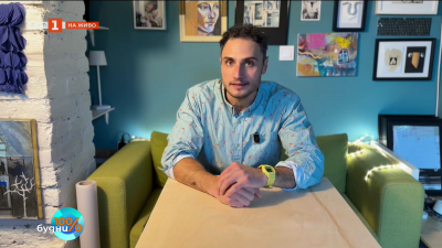 Как да празнуваме Хелоуин