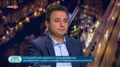 Димитър Данчев за ситуацията с „Лукойл“: Единственото решение е държавата 