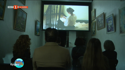 Филмовият фестивал Golden Femi Film Festival 2025 - кино с кауза