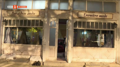 Улиците на Русе се превърнаха в естествен декор за филм