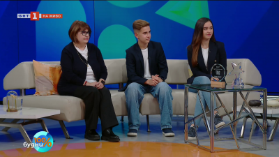 Първите национални награди Тийн тайм 