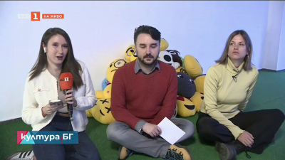 Look Ecology and Technology до 27 октомври на пет локации