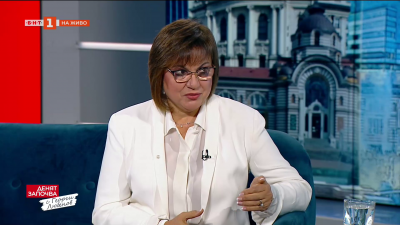 Корнелия Нинова:  С впечатление съм, че ни управляват скандално неграмотни хора