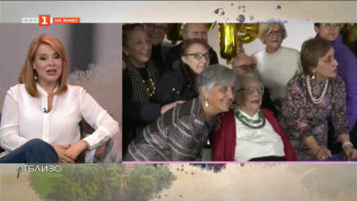 С какво се различават италианските от българските столетници?