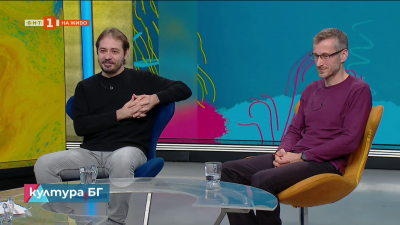 Киноафиш: Джулиета на духовете на 60 години