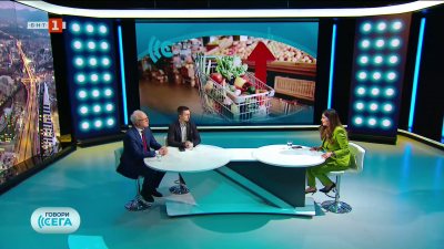 Бюджетът за 2026 година - анализ на Васил Велев и Георги Вулджев