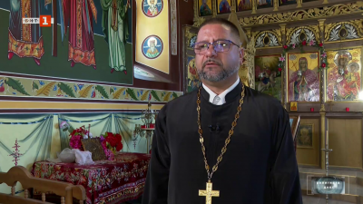 Църквата Св. Вмчц Параскева Петка в с.Аврен