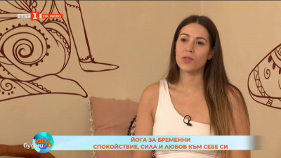 Йога за бременни 