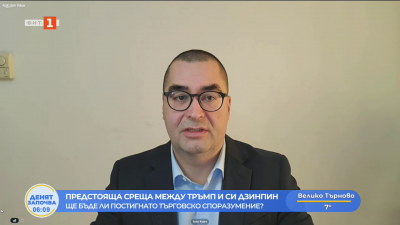 За какво се договориха САЩ и Китай в Малайзия