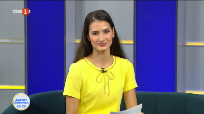 Прогноза за времето