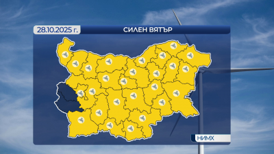 По-високи максимални температури в сряда