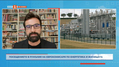 Посещението в Румъния на еврокомисаря по енергетика и жилищата