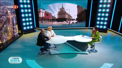 Политически сблъсъци - кой ядоса Борисов?