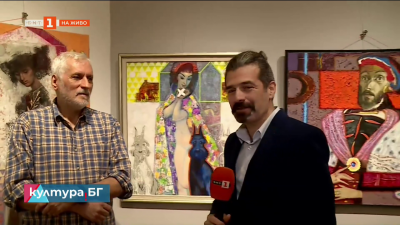 Йордан Калчев отбелязва 70 години с изложбата Пътят