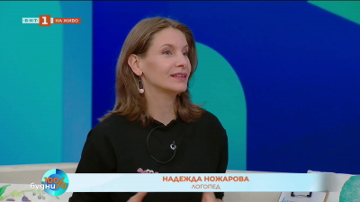 Защо е важно децата от най-ранна възраст да се образоват с книжки?