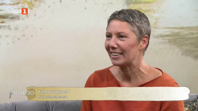 Какво е да развиваш пермакултура у нас