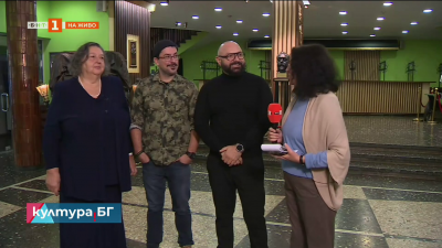 Премиера на В името на народа! в Сатиричния театър 