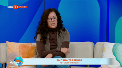 Среща с народите на Африка