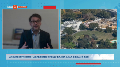 Източното крило на Белия дом беше напълно разрушено заради строеж на нова бална зала