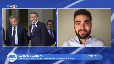 Саркози в затвора: Политически и обществени реакции във Франция