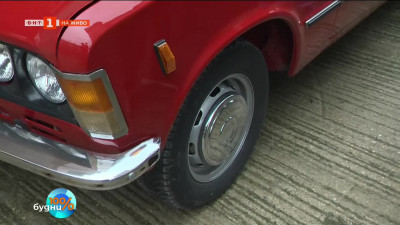 Страстта да възкресяваш класики