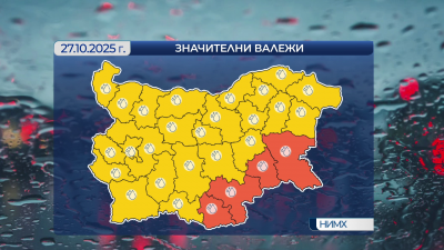 Значителни валежи в цялата страна до обяд