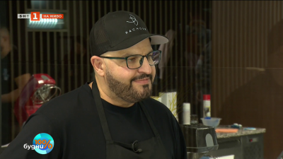 Среща с Антонио Бачур - петкратен носител на титлата “Най-добър сладкар в света”