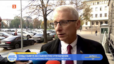 Депутатите се събират отново, ще има ли кворум