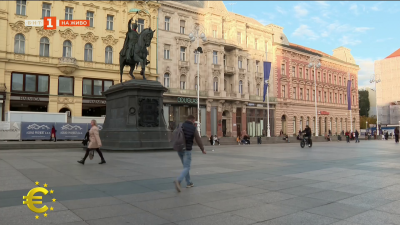 2 години след като Хърватия прие единната валута: Какъв е животът с евро