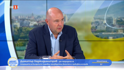 Димитър Хаджидимитров: Горива в България има прекалено много