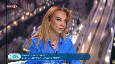 Как болниците ще плащат новите заплати на младите лекари? 