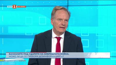 Може ли да се пребори дезинформацията? 