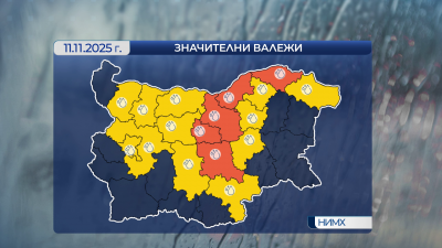Ветровито, с  валежи и по-студено във вторник 