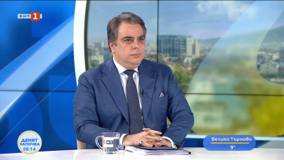 Асен Василев: Ако прекъснат доставките на горива, това ще удари тежко цялата икономика
